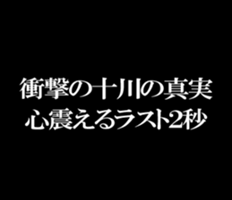 596420995