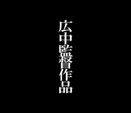 596421096