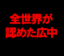 596421099