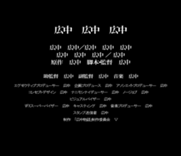 596421103