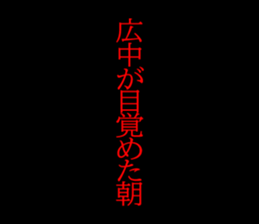 596421105