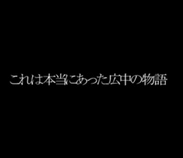 596421117