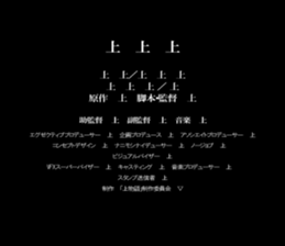 596421535