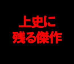 596421536