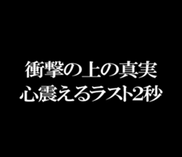 596421539