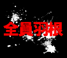 596421606