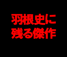 596421616