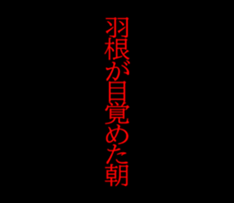 596421617