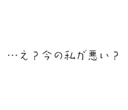 596424803