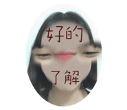 596432738