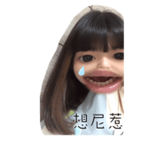 596432742