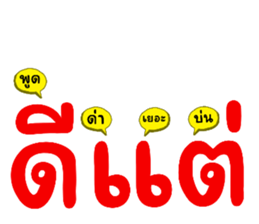 596433672