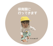 596436245