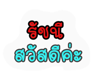 596441086