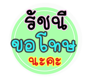 596441090