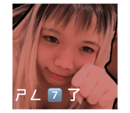 596443422