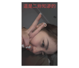 596445198