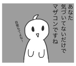 596447390
