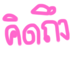 596448678