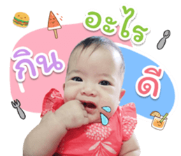 596449430