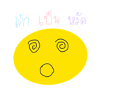 596460615