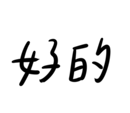 596478760