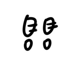 596478780