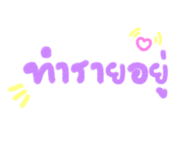 596494370