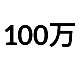 596499886