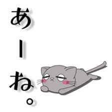 596505449