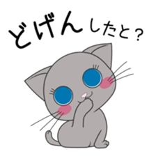596505454
