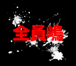 596505678