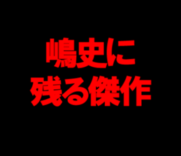596505688
