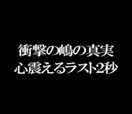 596505691
