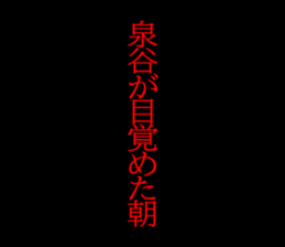 596505889
