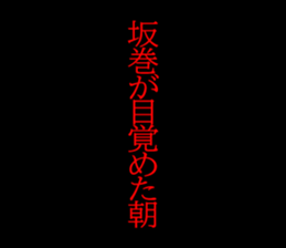 596506009