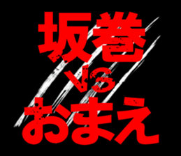 596506013