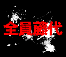596506158