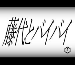 596506197