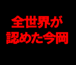 596506363
