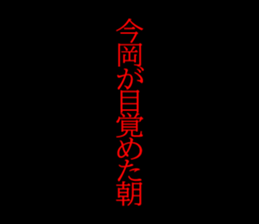 596506369