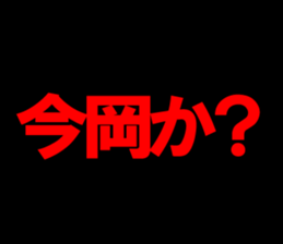 596506392