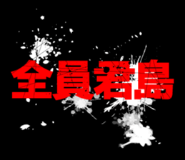596506494
