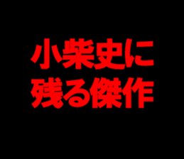 596506640