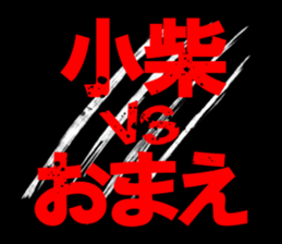 596506645