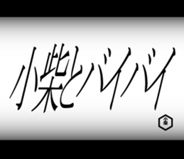 596506669