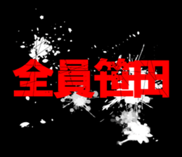 596506710