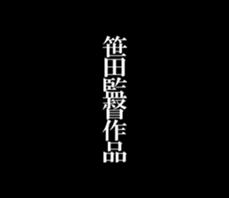 596506712