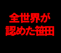 596506715