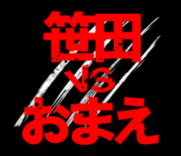 596506725